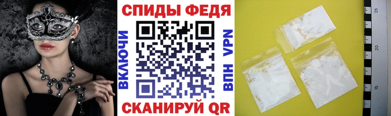 кракен маркетплейс  Заволжск  АМФ VHQ 