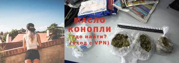 дмт Наволоки
