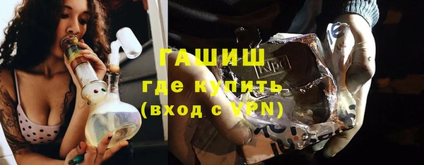 спиды Надым