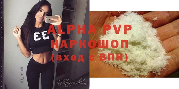 дмт Наволоки