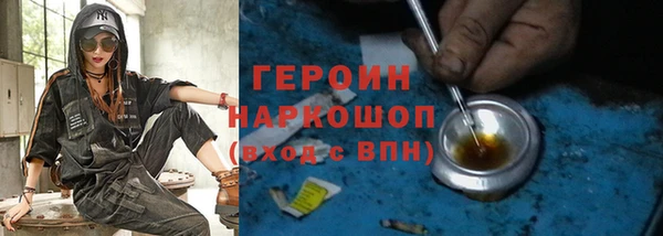 дмт Наволоки