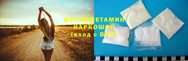 дмт Наволоки