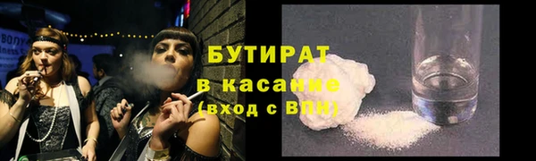дмт Наволоки