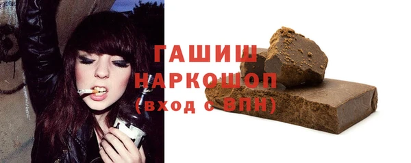 спиды Надым