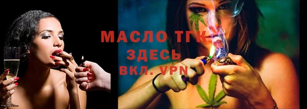 дмт Наволоки