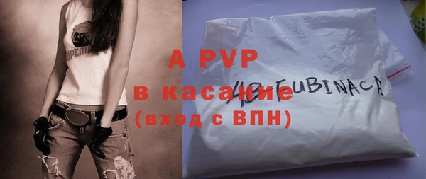 дмт Наволоки
