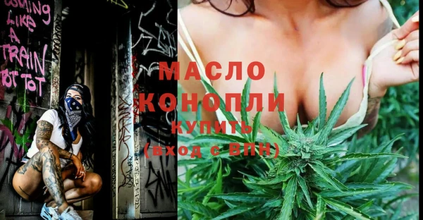 дмт Наволоки
