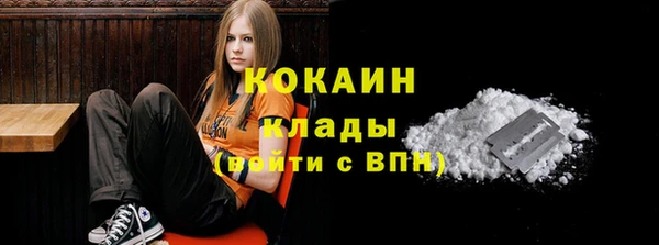 дмт Наволоки