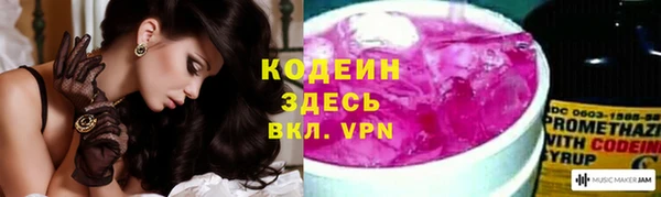 дмт Наволоки