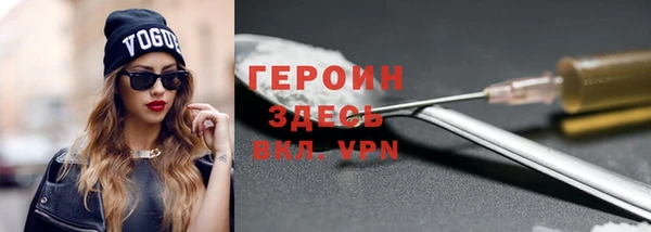 дмт Наволоки