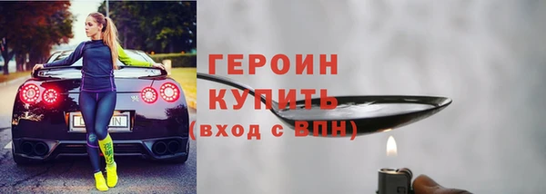 дмт Наволоки