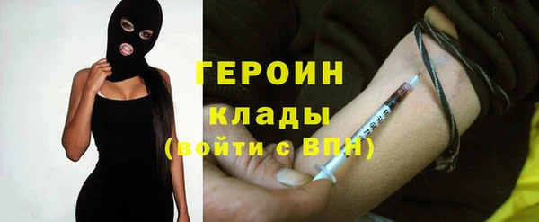 дмт Наволоки