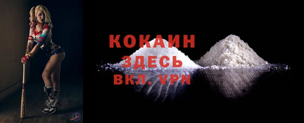 дмт Наволоки
