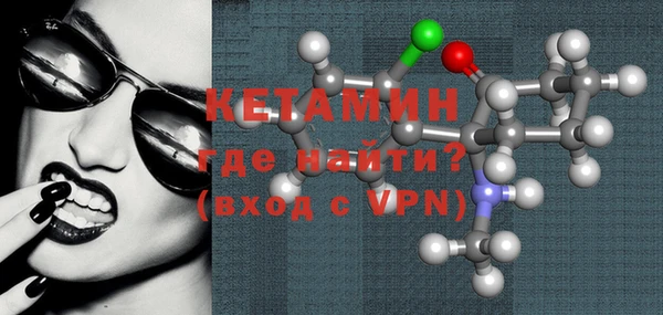дмт Наволоки