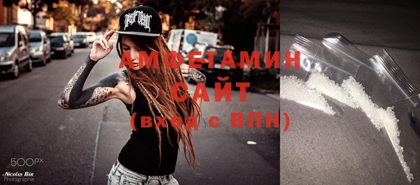 спиды Надым