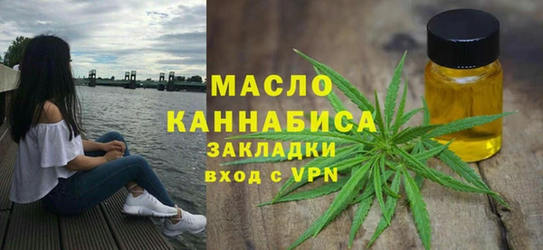 спиды Надым