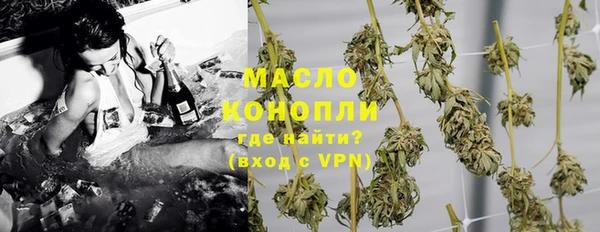 спиды Надым