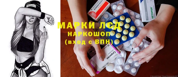дмт Наволоки