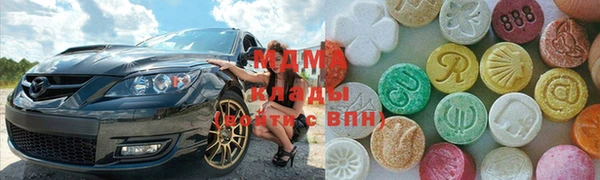 спиды Надым