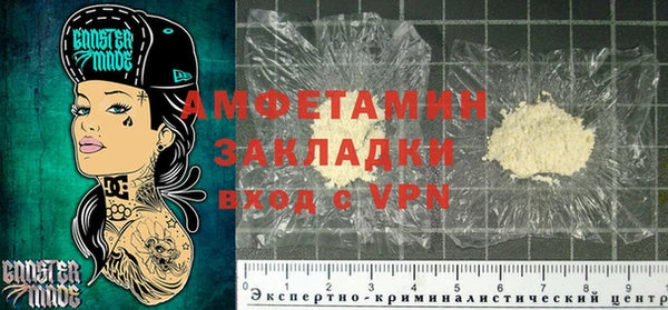 дмт Наволоки