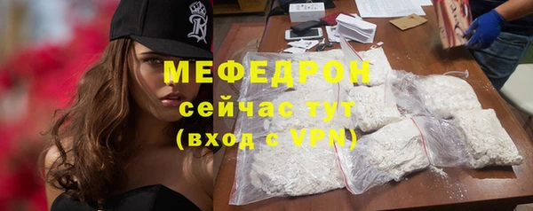 дмт Наволоки
