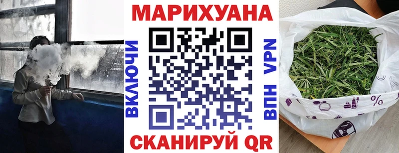 гидра ССЫЛКА  что такое   Заволжск  Марихуана LSD WEED 